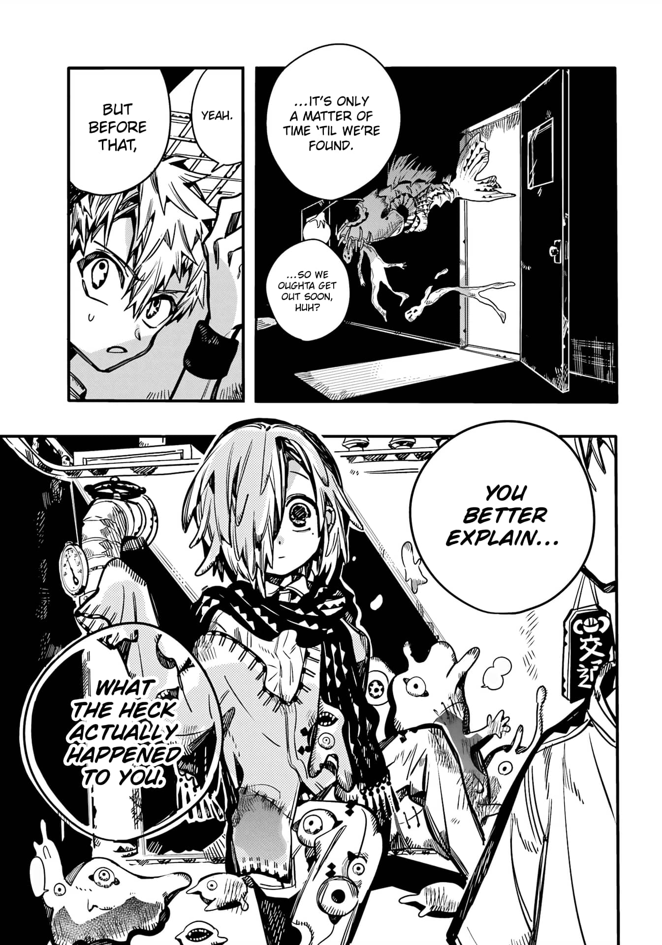 Toilet Bound Hanako Kun, Chapter 99 image 11